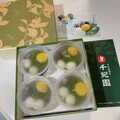 しっかりした化粧箱に入っている