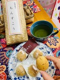 上品で優しい！