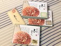 パッケージも良い感じです