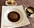 ハンバーグとスープとデザート