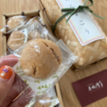 丸いちんすこうです。