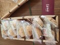 20個ぎっしり！