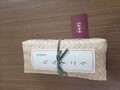 上品なパッケージ