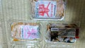 丁寧なパック詰めです！