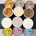 6種類並べて食べ比べてみました