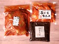 届いた状態(しっかり密封されています)