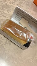 そのままお皿として食べれるボックス
