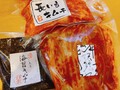 完璧に包装されたキムチたち。美味しそう！