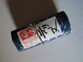 パッケージ。和風です。
