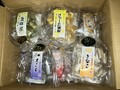 ぎっしり詰まってます！