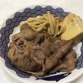 食べ応えと旨味の肉