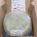 プラスチックの容器に入ったタルト