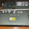 袋を開けるとこんな感じ！