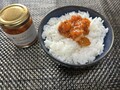 ご飯に乗せて食べると至福。