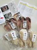 箱から取り出し
