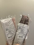 裏はこんな感じです。