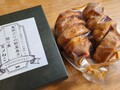 冷凍状態で届きます！