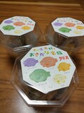かわいいパッケージ