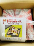 おしながきもあります。