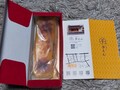 芋の色が美しい