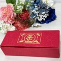 素敵な箱に入ってます