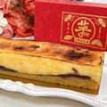 綺麗な三層