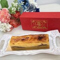 蜜芋チーズテリーヌ