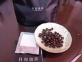 ドリップバッグと珈琲豆です。