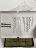 品質への想い