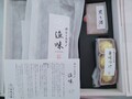 歓声があがるセット内容
