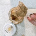 カラメルソースを絡めるとお口直しに♡