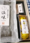 早く食べたいので、即冷蔵庫へ…（笑）