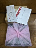 雅な梱包
