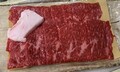 美味しそうな赤身！