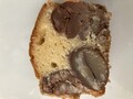 ほぼ栗