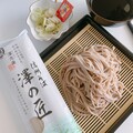やわらかく喉越しなめらか
