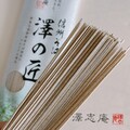 年越しそばにもオススメ