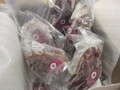 1本ずつ小分けパックで冷凍で届きました。