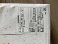 賞味期限と原材料は包装紙に
