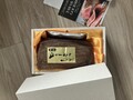 きれいな梱包でテンション上がります！