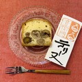 コーヒー紅茶緑茶何にでも合います☆