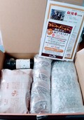 届きました！