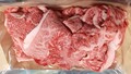 見るからにおいしそう！