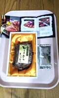ギフトにもどうぞ