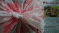 丁寧に包装されてます。