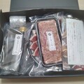 こんな感じで入っています