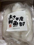 透明感あふれるむき身。うれしい大容量！