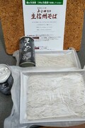 上品なお蕎麦
