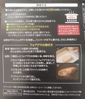 調理方法は簡単♪