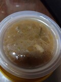 温め後！とにかくイイ香りが漂います！